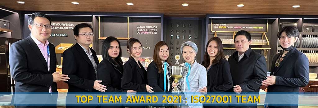TRIS-Top Team Award